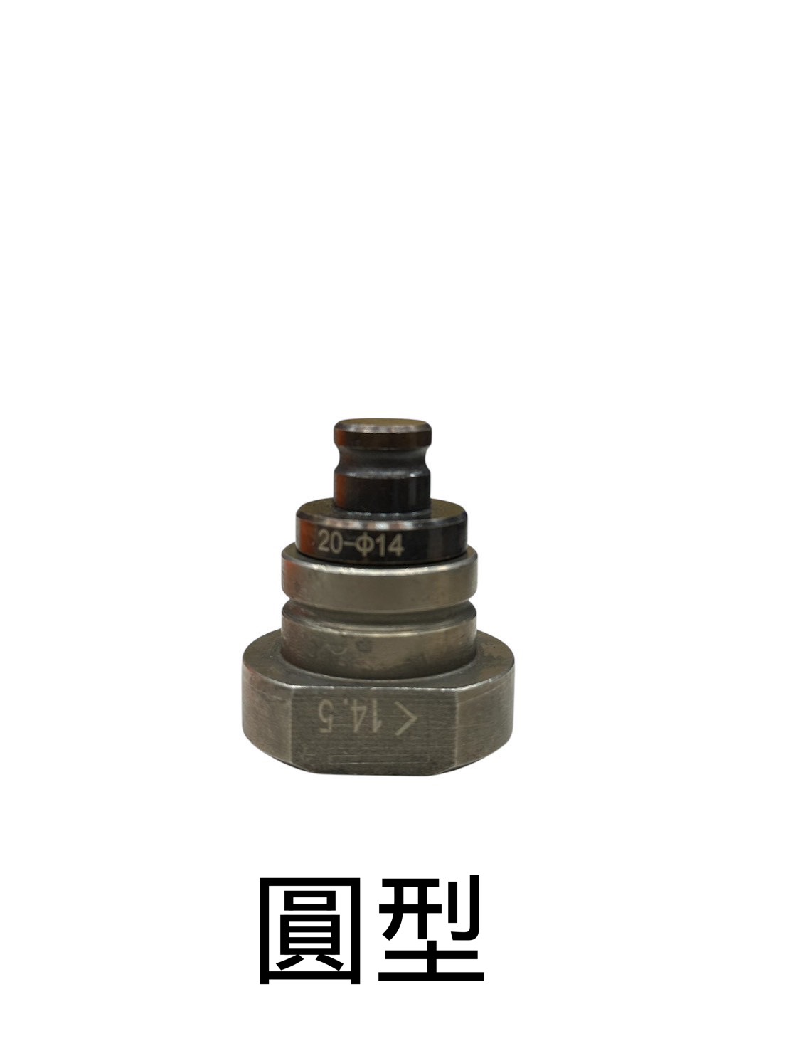 WIN五金 FKS BOST 無刷沖孔機 NMHP系列 27mm模具, , large