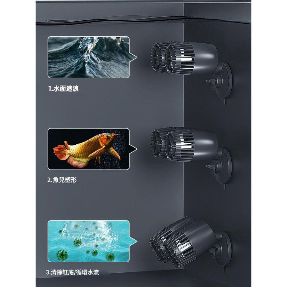 造浪機雙頭款ZY-800M（20000L）, , large