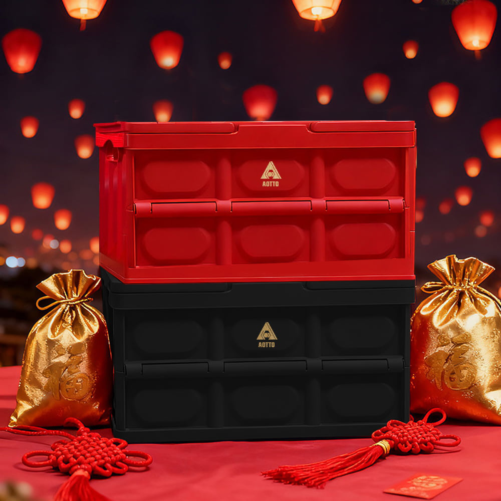 【AOTTO】定製提籃式露營折疊收納箱-紅色(AL-2201R), , large