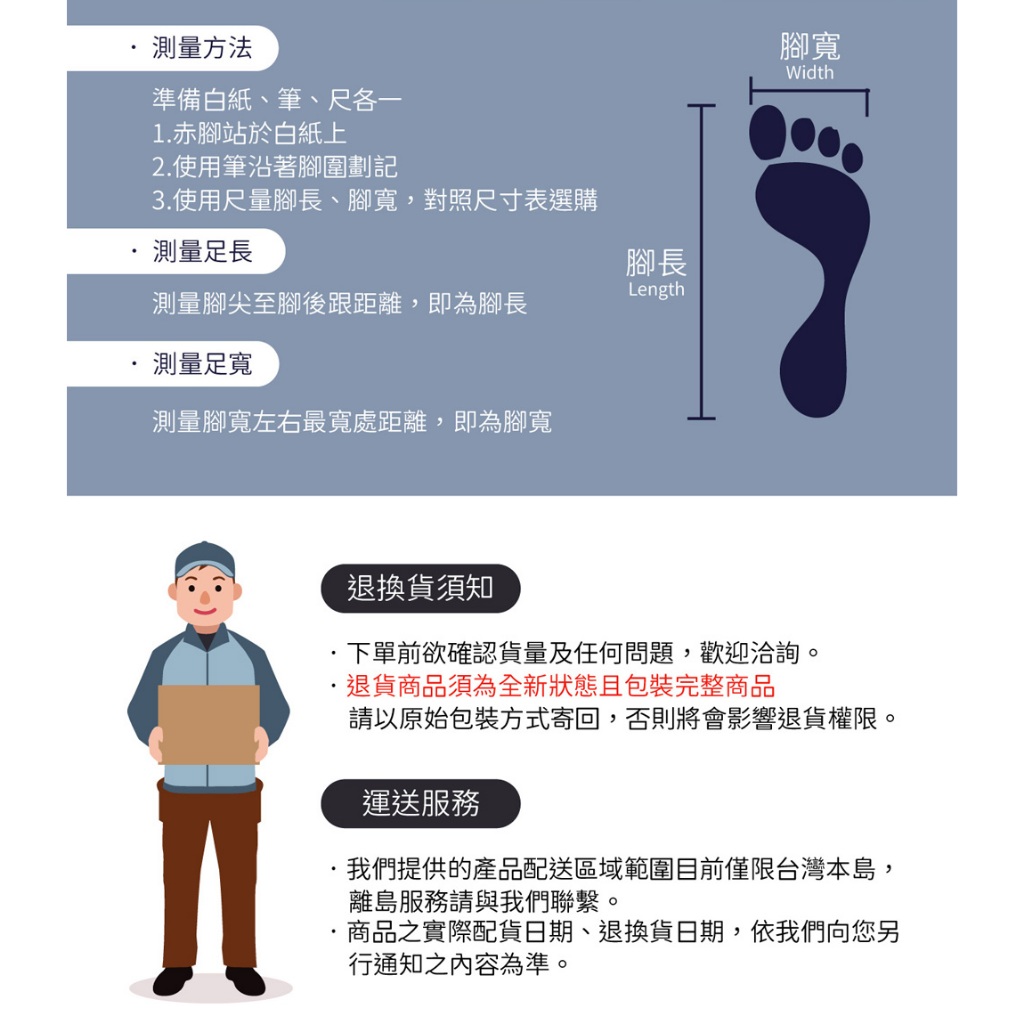 DIADORA迪亞多那 生活時尚運動鞋 男運動鞋 男鞋 慢跑鞋 輕量 透氣 Q彈 吸震 厚底 減壓 耐磨 止滑 白 黑, , large