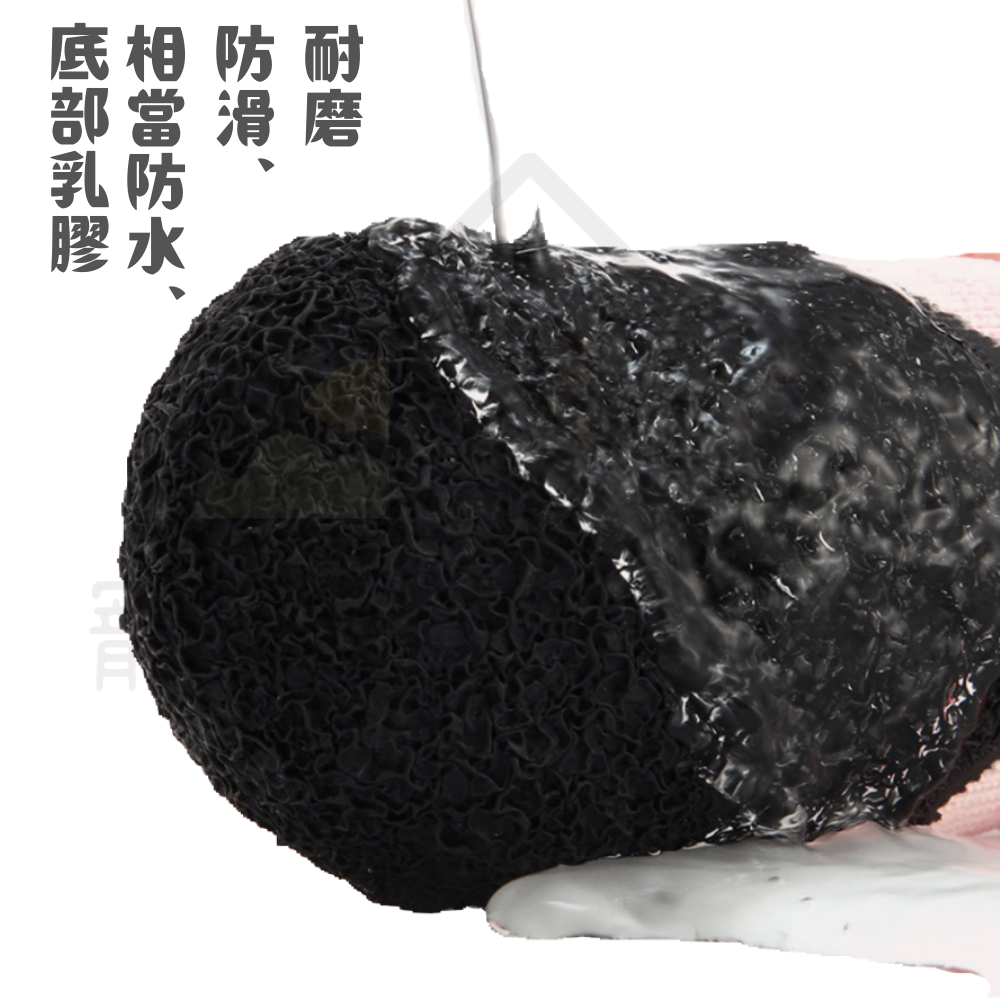 【寵愛生活本舖】乳膠底針織彈力寵物襪子 狗狗襪子 貓咪襪子 防滑寵物襪, , large