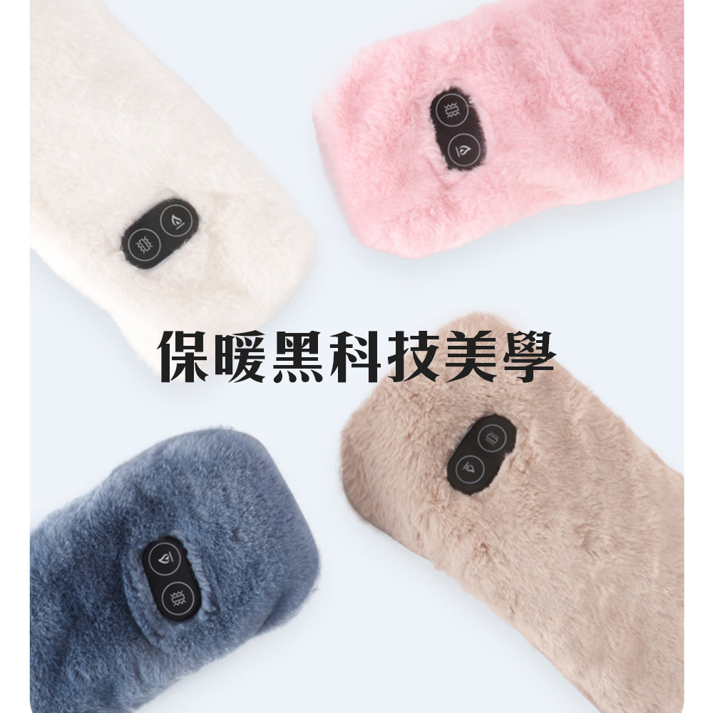 Neck Warmth & Relaxation 【Heated Massage Scarf】Continuous heating with three temperature settings and four massage modes., , large