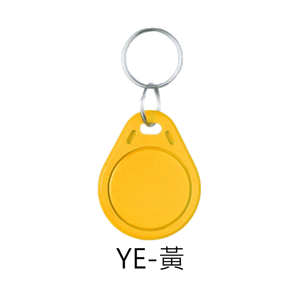 [HANLIN]- COCUID 門禁 CUID 鑰匙空白磁扣 磁卡 門禁卡 考勤卡 電梯卡 停車卡 工作卡, , large