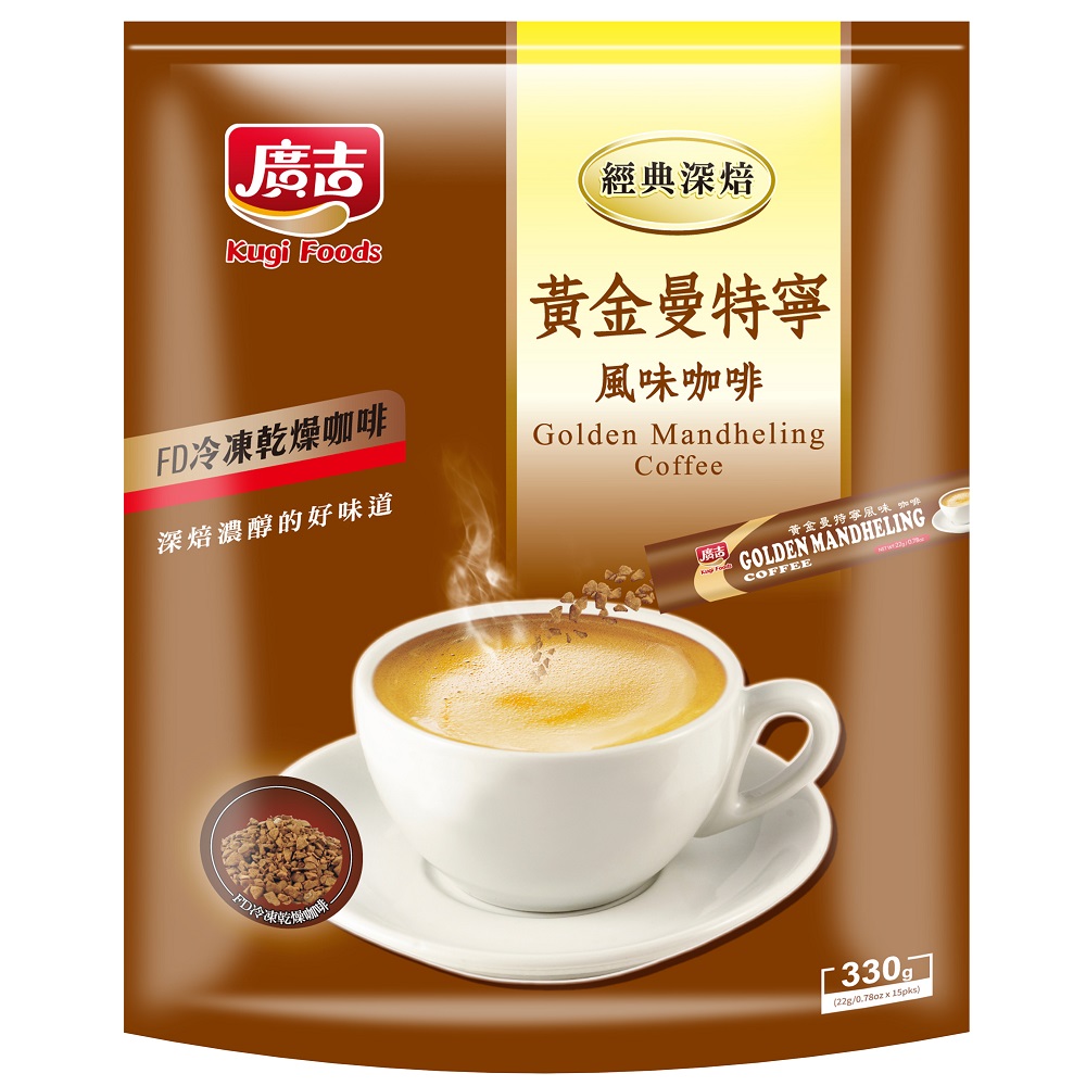 廣吉黃金曼特寧風味咖啡22g X15, , large