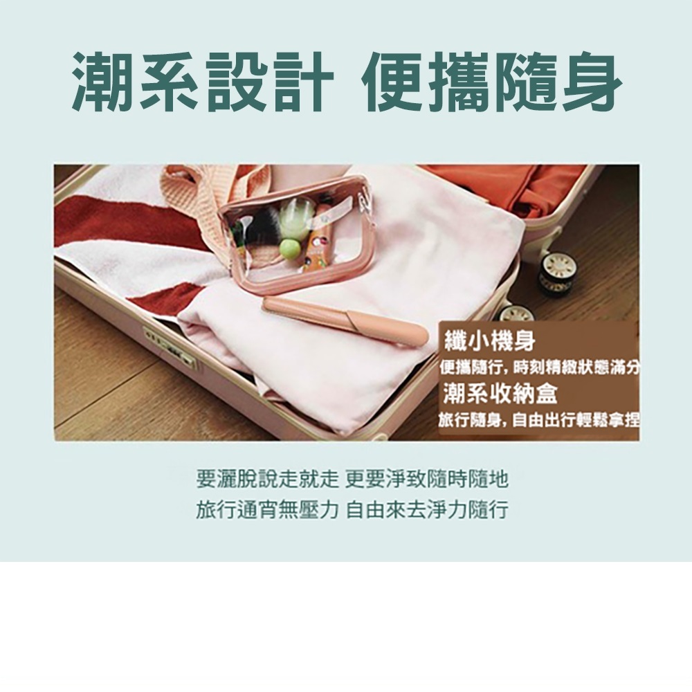 Philips攜帶式旅行盒電動牙刷 HY1200綠色(平行輸入品), , large