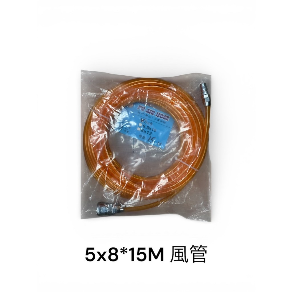 WIN五金 台灣品牌 威風牌 無油 無碳刷 <WA-3525A鐵桶25L>鐵桶式空壓機 110V 純銅馬達 無油空壓機 快速打氣機 打氣機 快速空壓機, , large