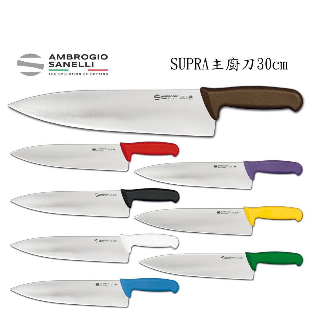 蓋瑞廚物【SANELLI 義大利製 SUPRA 主廚刀 30cm】 廚房刀 調理刀 廚刀 主廚刀 西式主廚刀 30, , large