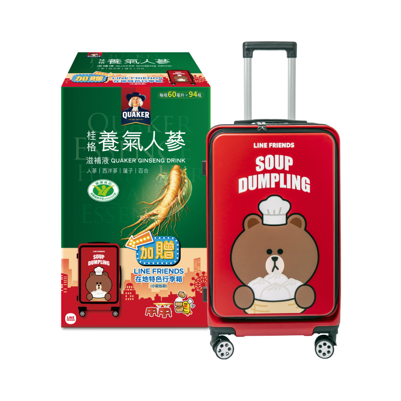 桂格養氣人蔘無糖60ml94瓶(特規), , large