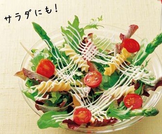 【毓秀堂】NAKAYA 五孔擠醬瓶, , large