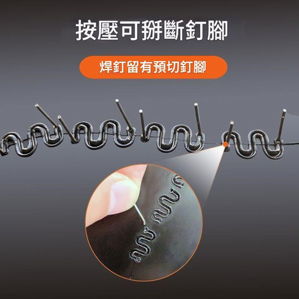 焊釘600p透明盒, , large