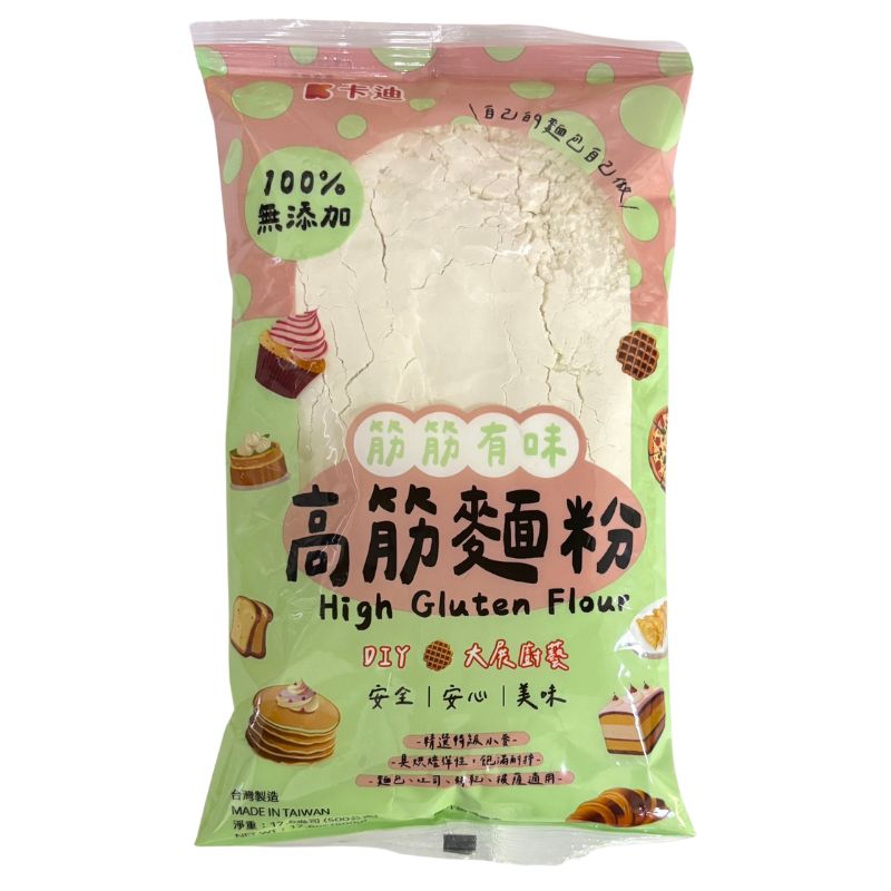 Bread Flour, , large