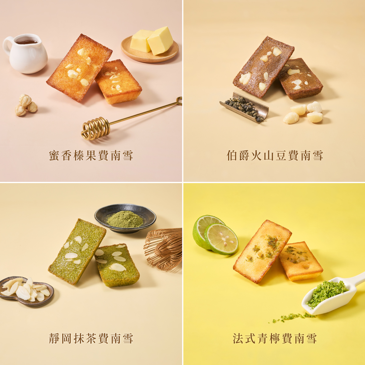 【Booklet】La Pause, , large