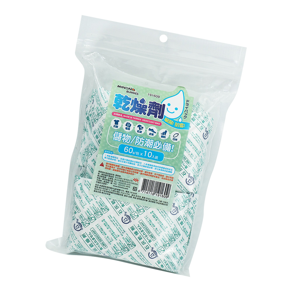 米諾諾吸濕防霉乾燥劑-60g-10入x3包, , large