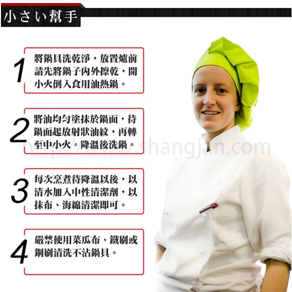 PERFECT 理想牌 日式黑金鋼深型平底鍋不沾鍋IH附蓋 28cm-Leidea樂德兒, , large