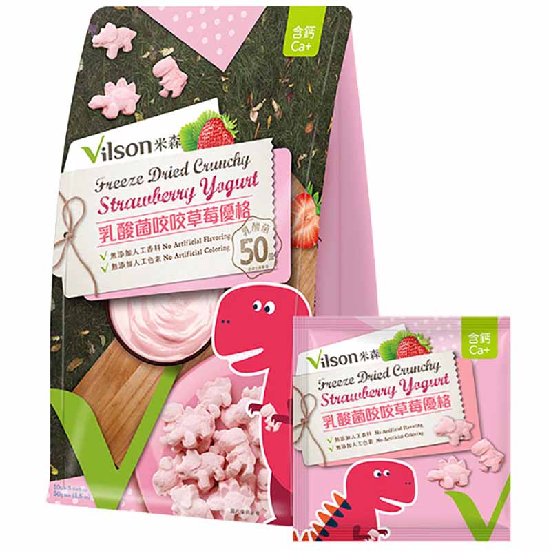 【米森 vilson】Freeze Dried Crunchy Strawberry Yogurt(Dinosaur)(10gx5bags)