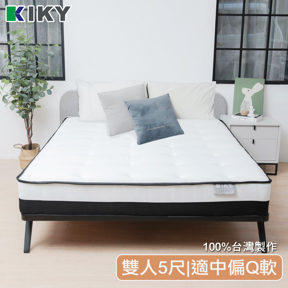 【KIKY】法式尼斯簡約蓬感獨立筒床墊, , large