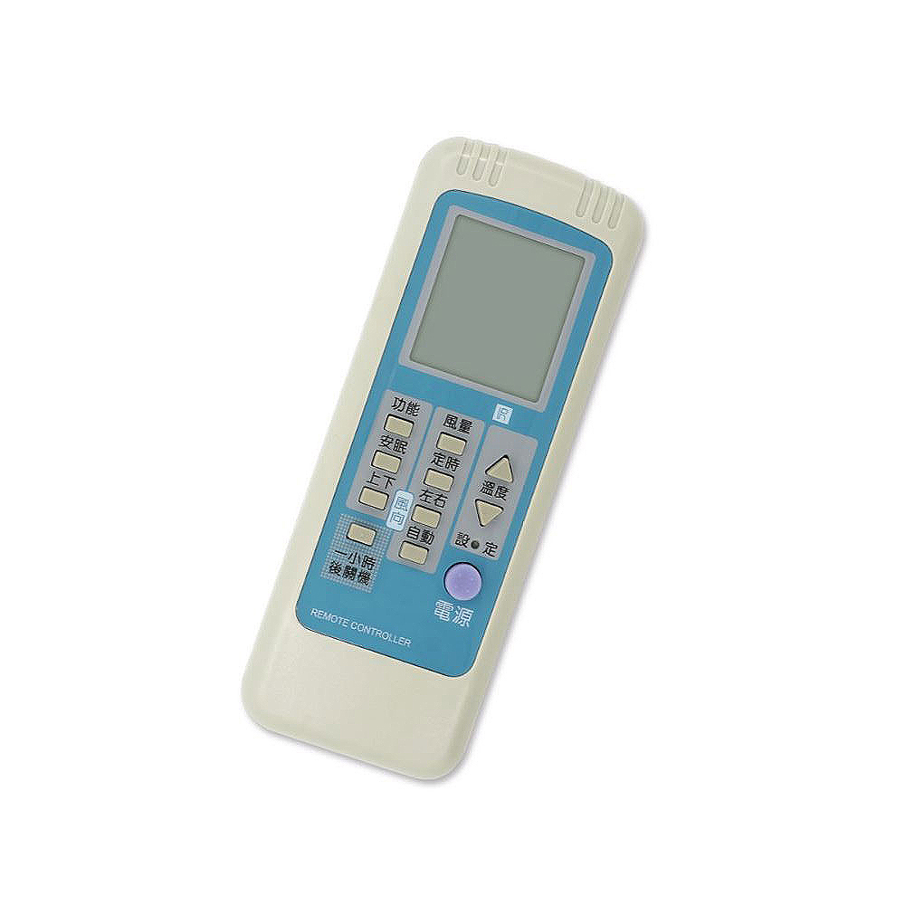 [寶旺旺]聖岡科技 三洋專用冷氣遙控器AI-N1, , large