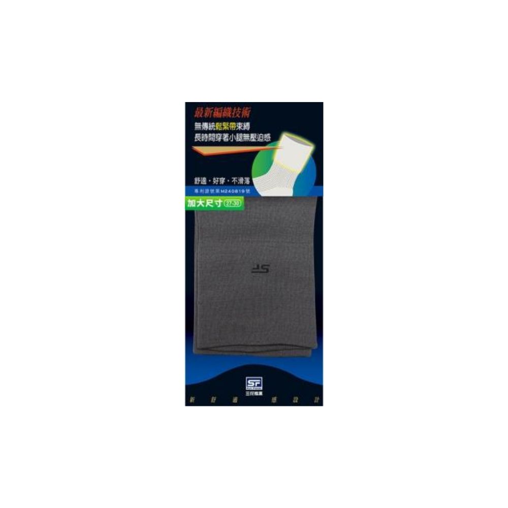 Mens City Socks, , large