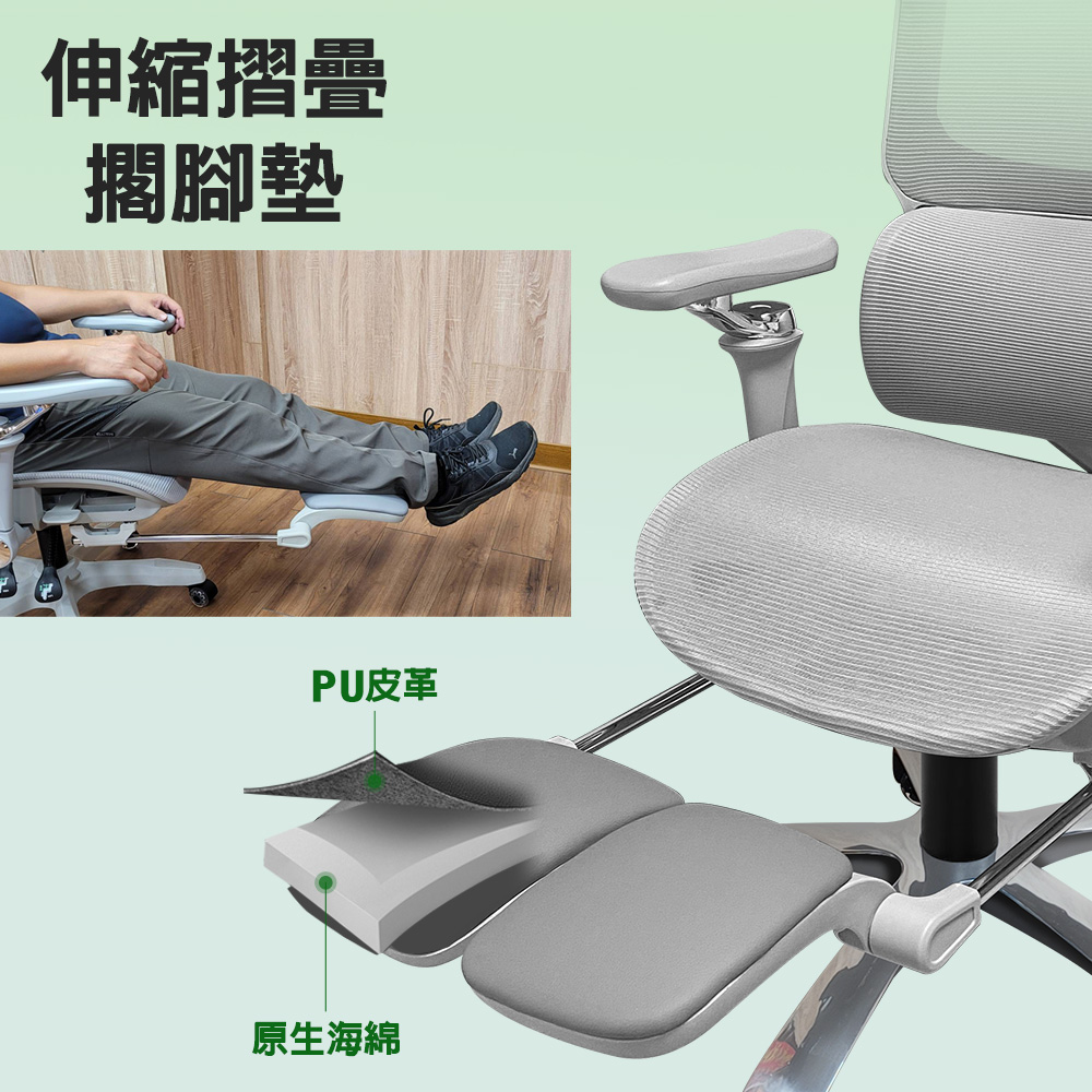 [G+ Home] No Assembly Required Ergonomic 8D Swivel Armrest Computer Chair - Gray (2" Wind Crystal Black with Cover), , large