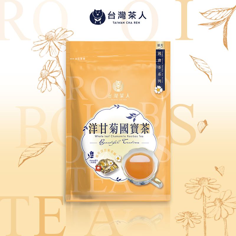 台灣茶人-原片洋甘菊國寶茶-10入/袋, , large