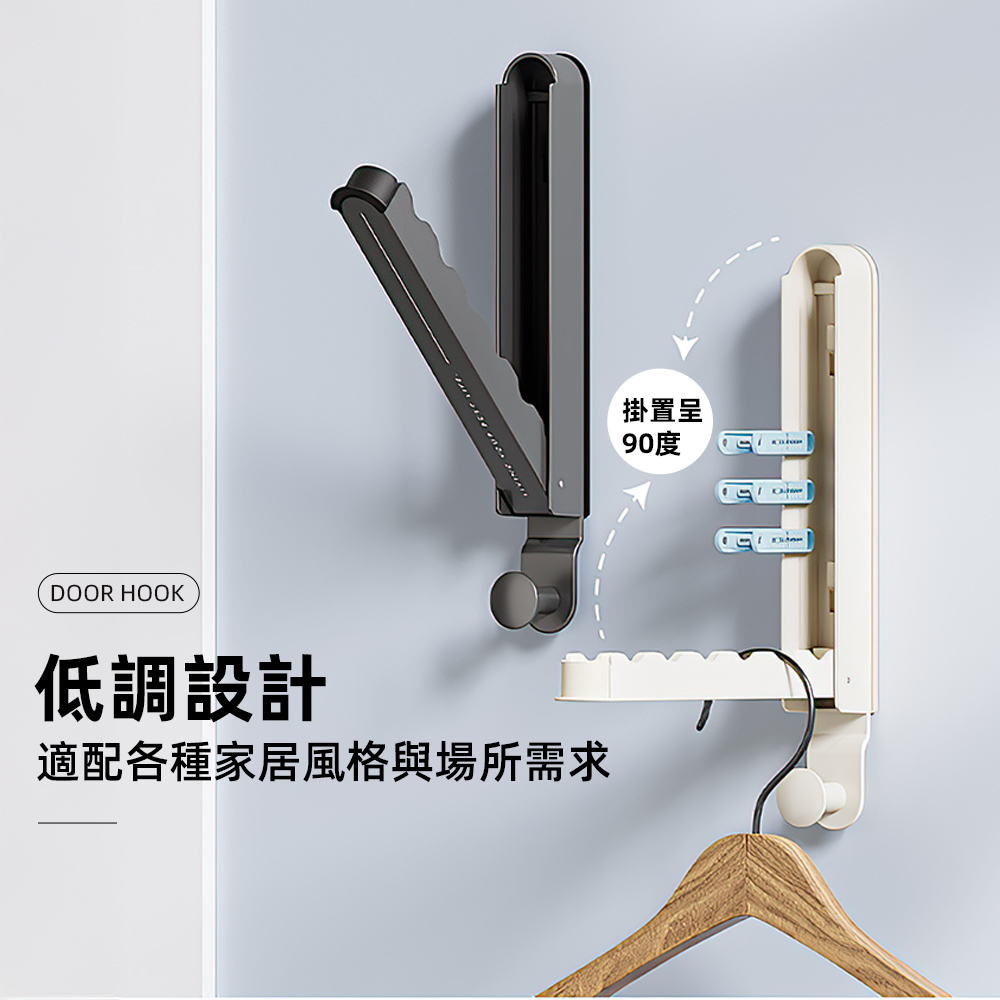 foldable-metal-door-hook, , large