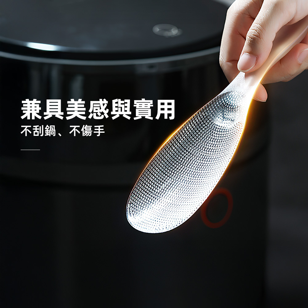 standing-nonstick-rice-spoon, , large