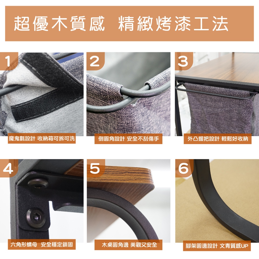 【雙手萬能】雙層木質收納邊桌附抽屜  邊櫃 收納桌 客廳桌 茶几, , large