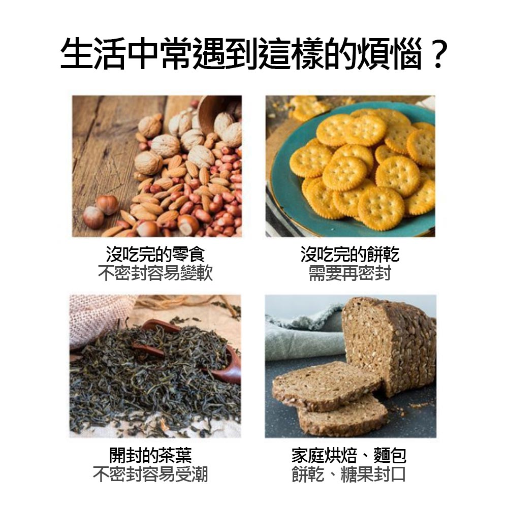 110V Green Dragonfly Sealing Machine Model 100 - Can seal 10cm seal, , large