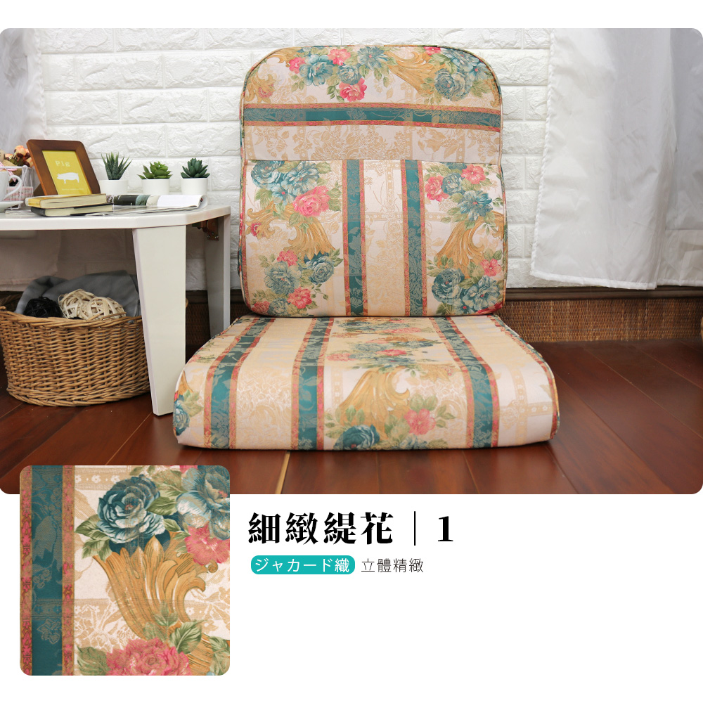 Removable and washable-palace jacquard L-shaped sofa solid wood chair cushion, 韓風緹花, large