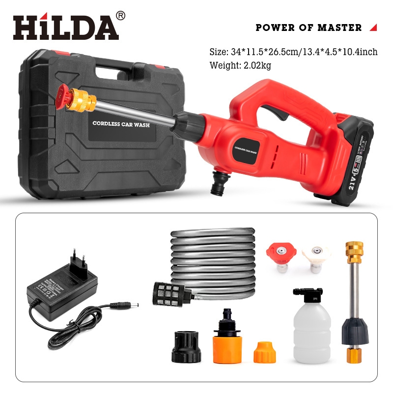 【HILDA】希爾達電動工具 21V 雙電 提壺式 無刷馬達洗車機, , large