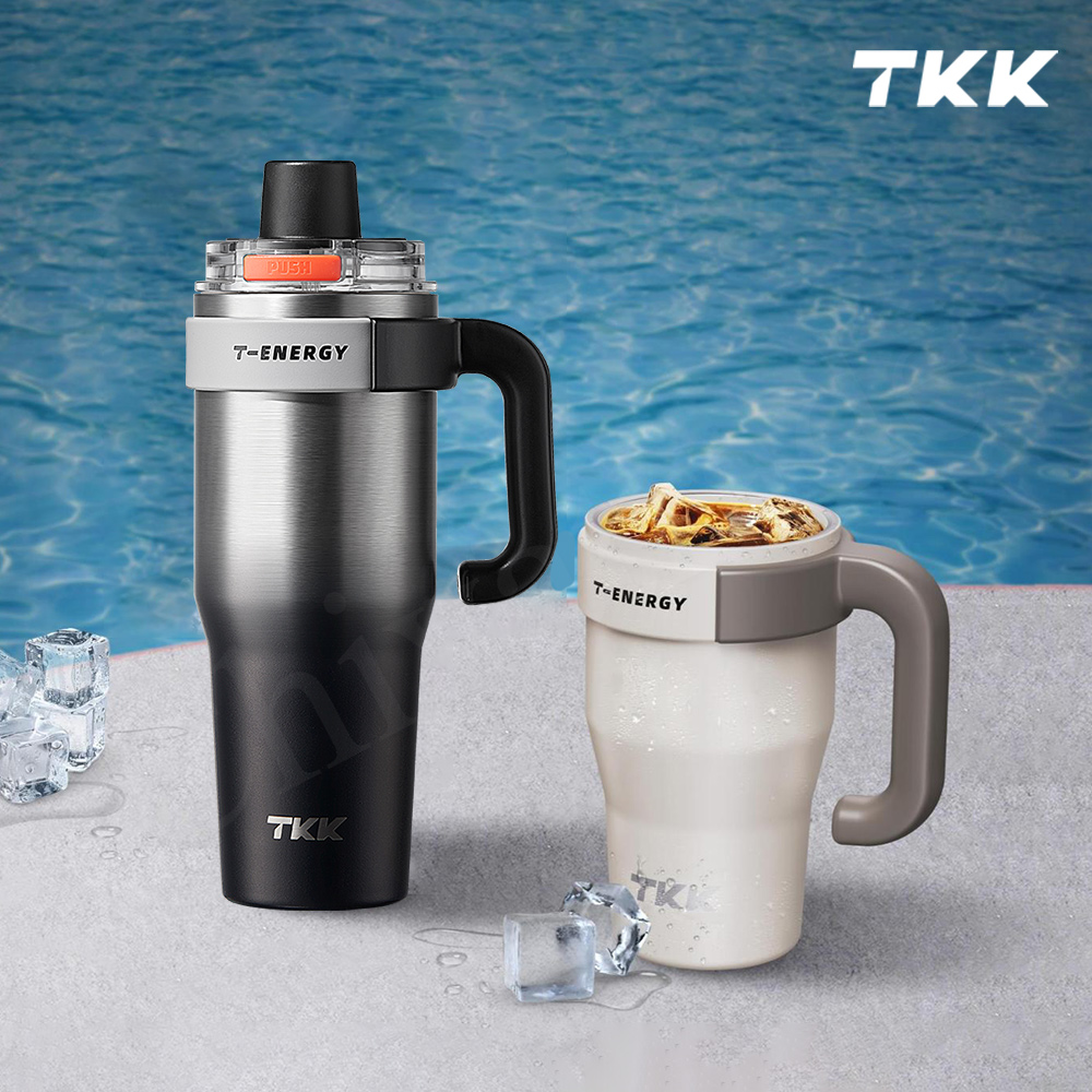 【TKK】T-One 彈蓋冰壩杯 316不鏽鋼x陶瓷噴塗 直飲+吸管 保冰保溫 運動隨身杯 1200ML(握把式)-沙丘咖, 沙丘咖, large