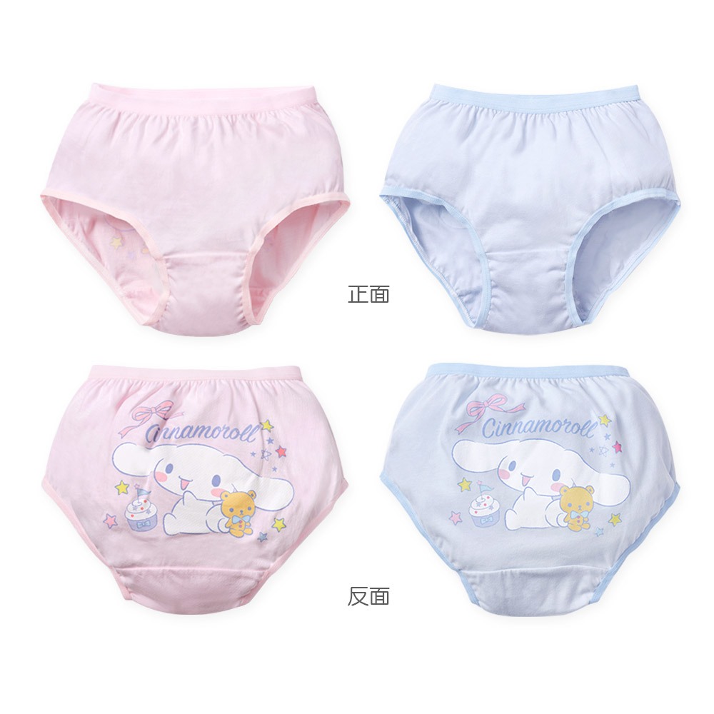 Sanrio 三麗鷗 大耳狗 純棉女童內褲 (2入組)  童內褲 CN-CG001【旺達棉品】, , large