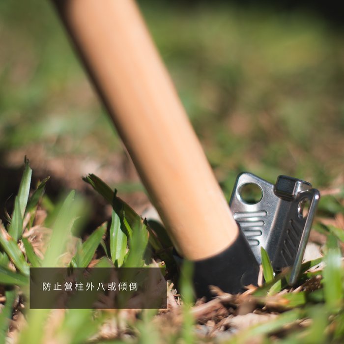 【TKS】檔片釘 22cm 不鏽鋼地釘 營釘 營柱檔片 Y叉檔片釘 營柱檔片釘 魚鰭檔片釘 露營, , large
