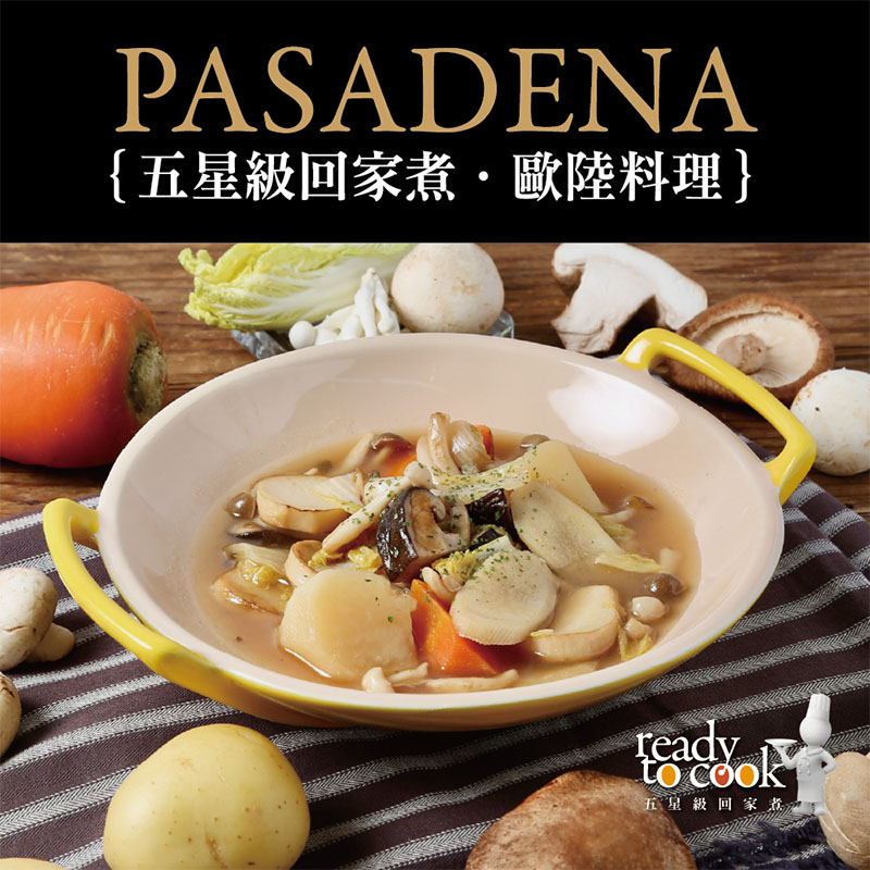 PASADENA talian-Style Mushroom Stew with Seasonal Vegetables