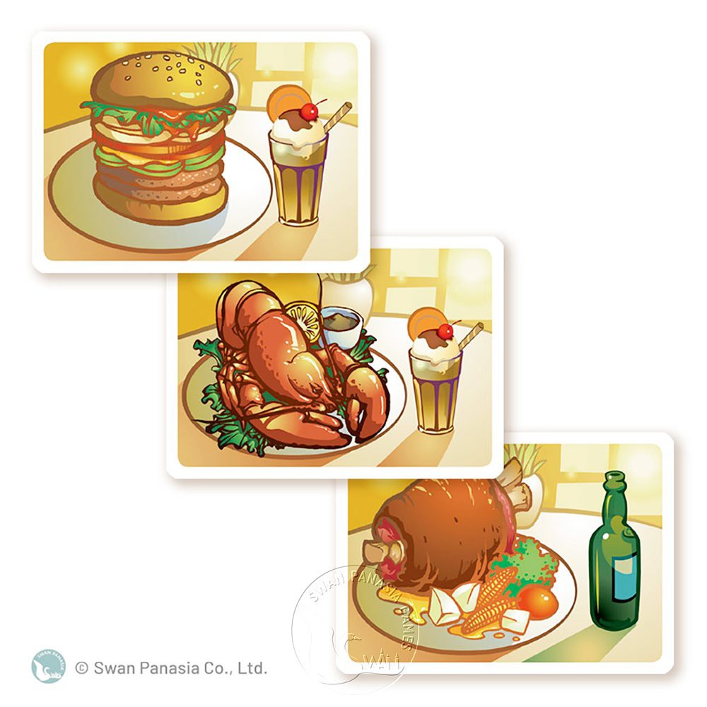 Gotta Go! 2020, , large