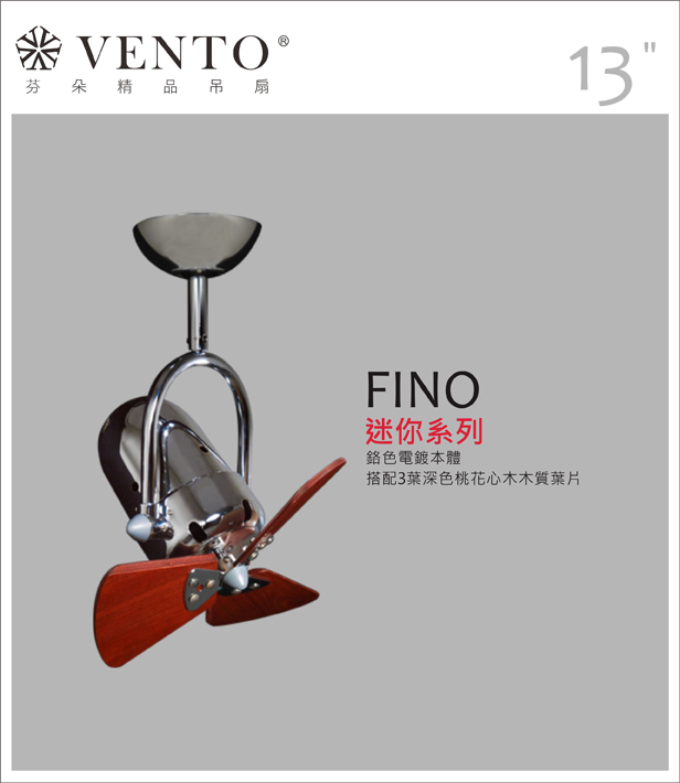 【VENTO】 FINO 13"-small ceiling fan with oscillate design, , large
