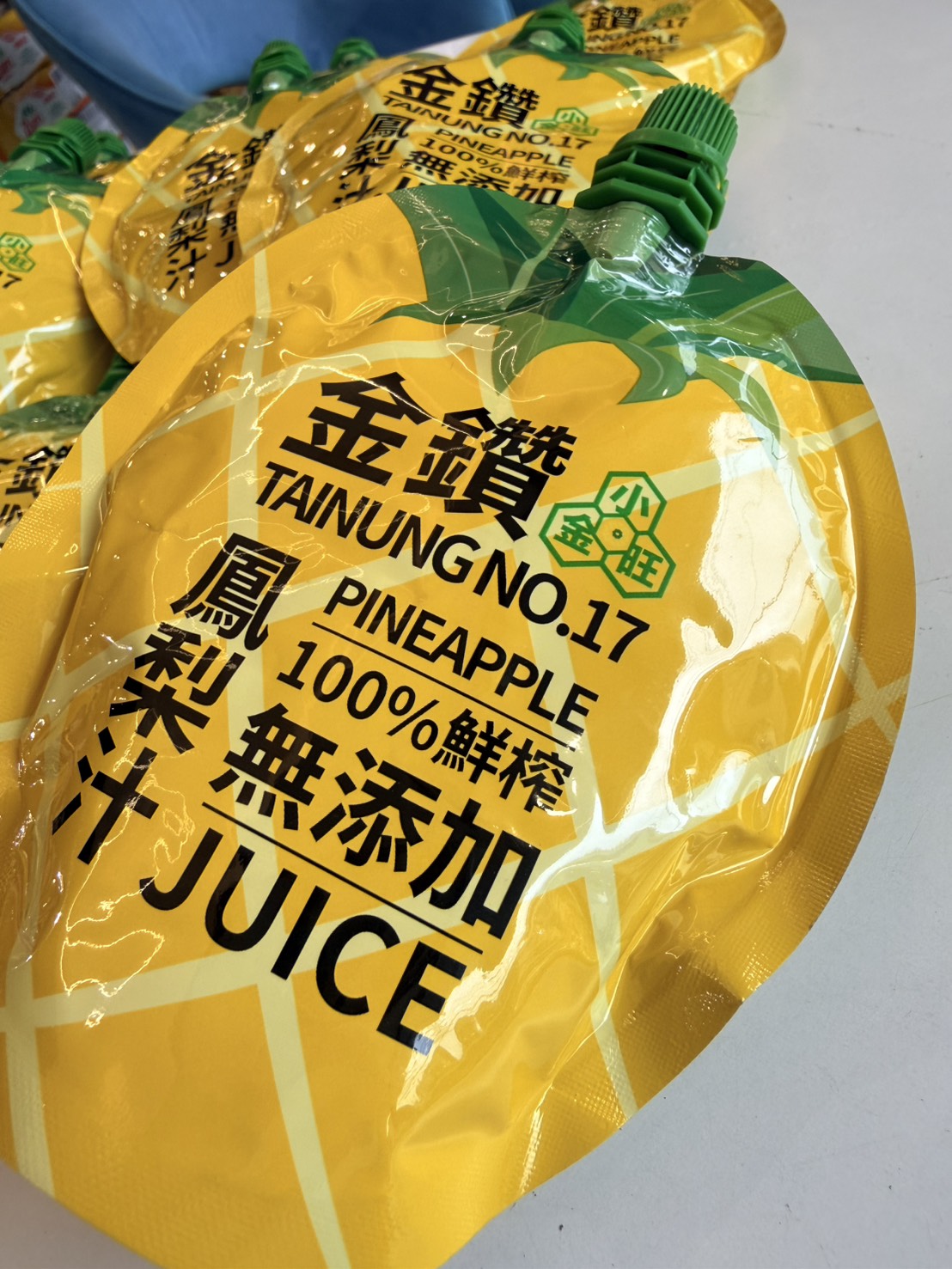 [芯鮮果]台灣嚴選( 小金旺金鑽鳳梨汁100%NFC )【買5送5】, , large