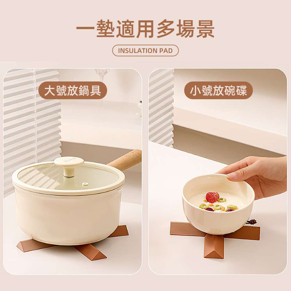 【上手家居】莫蘭迪矽膠隔熱墊 鍋墊4色組 綠、藍、粉、棕(矽膠墊/矽膠杯墊/防燙墊), , large