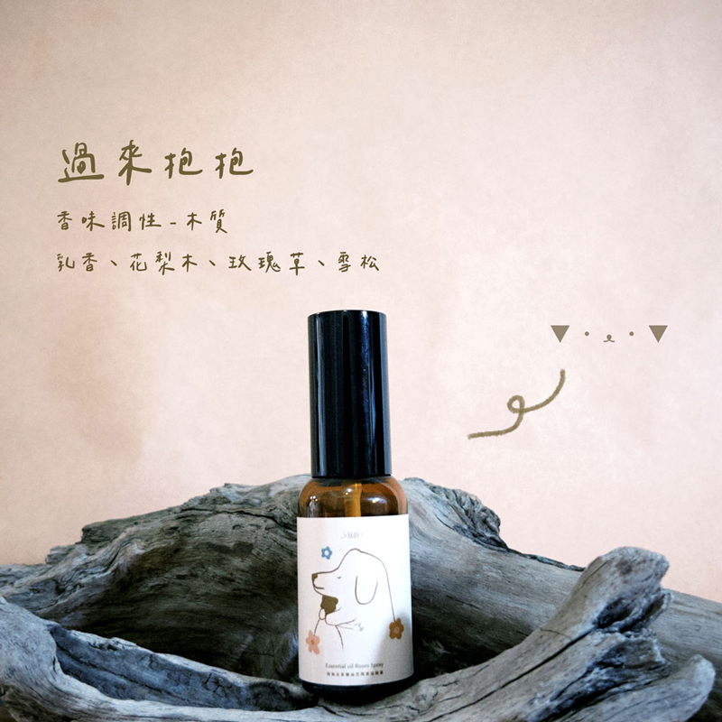 【Sakido】空間淨化噴霧 寵物友善系列, , large