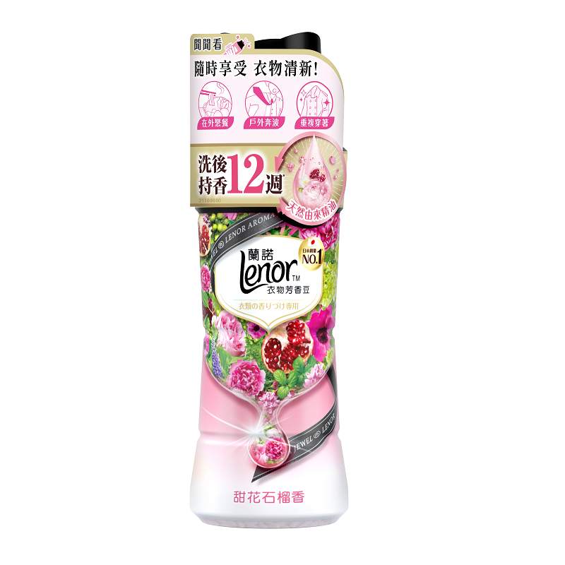 蘭諾衣物芳香豆甜花石榴香520ml, , large