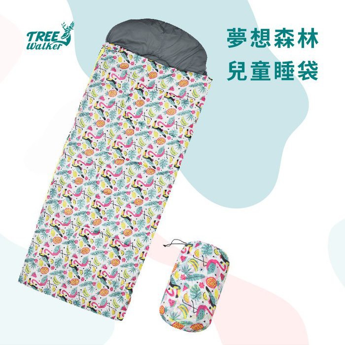 Kid sleeping bag, , large