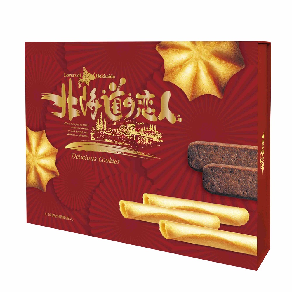 北海道戀人禮盒, , large