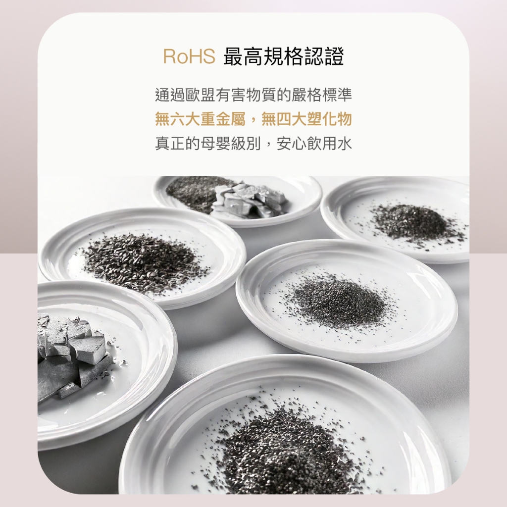 【麗水生活】HS-N2 傾喝水 母嬰級廚下雙溫飲水機 廚下飲水機 廚下淨水器 科技感 APP控制 智慧水龍頭, , large