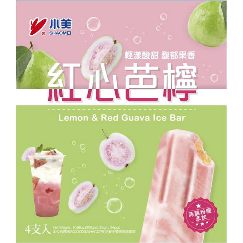  Ice Bar, , large
