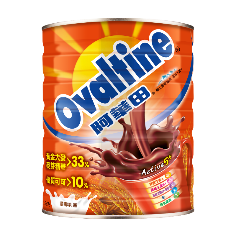 Ovaltine Nutritional Malted Drink 800g, , large