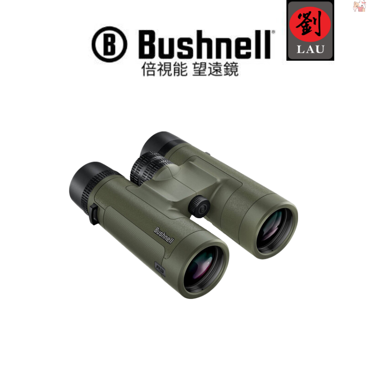Bushnell R3 8x42mm Binocular