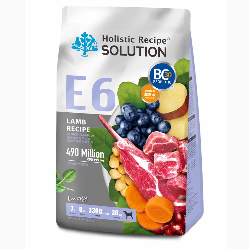 solution, , large
