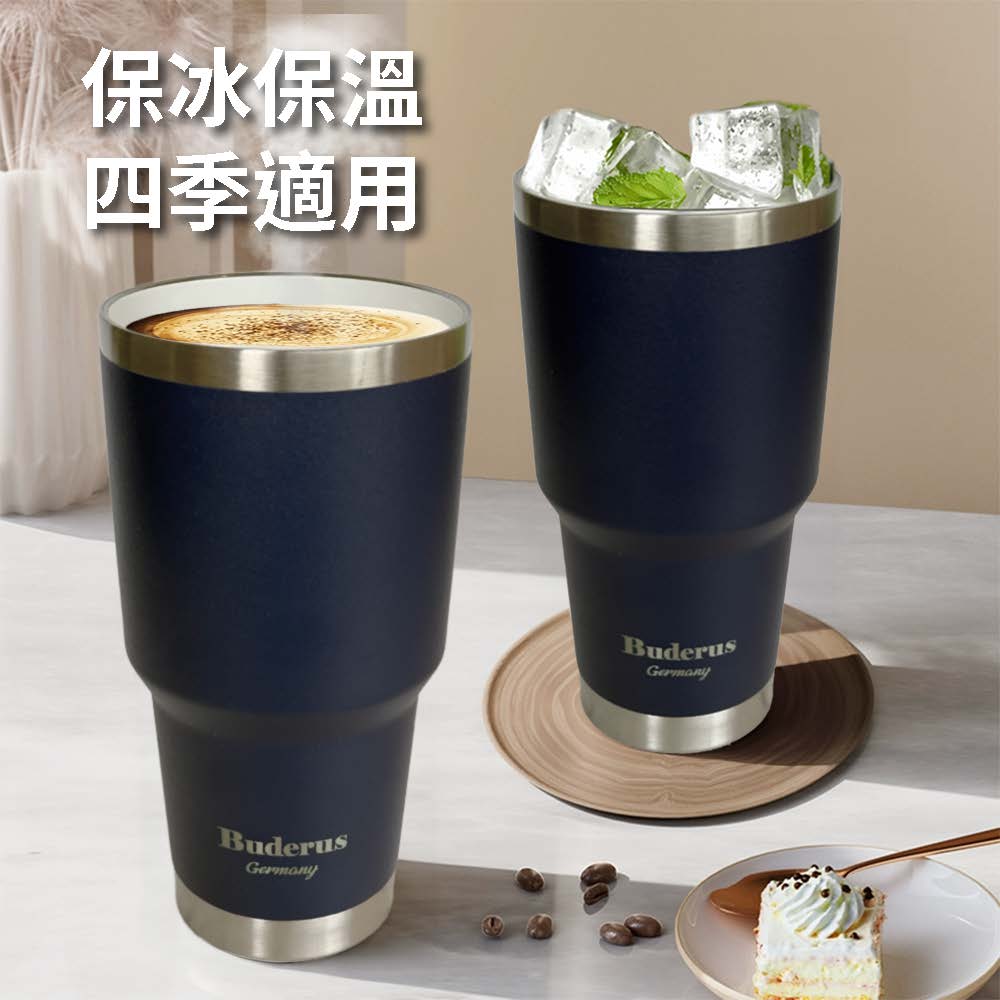 uderus Ceramic Stainless Steel Insulated Tumbler 900ml (3-piece set) - National Day Special Value Pack, , large