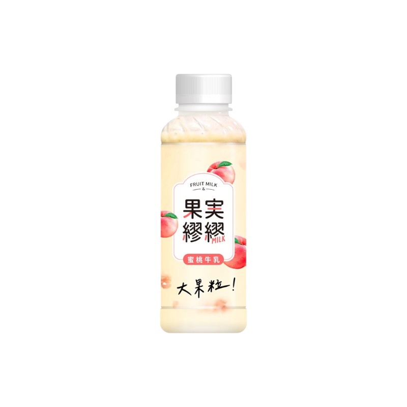 MIAO Peach Milk