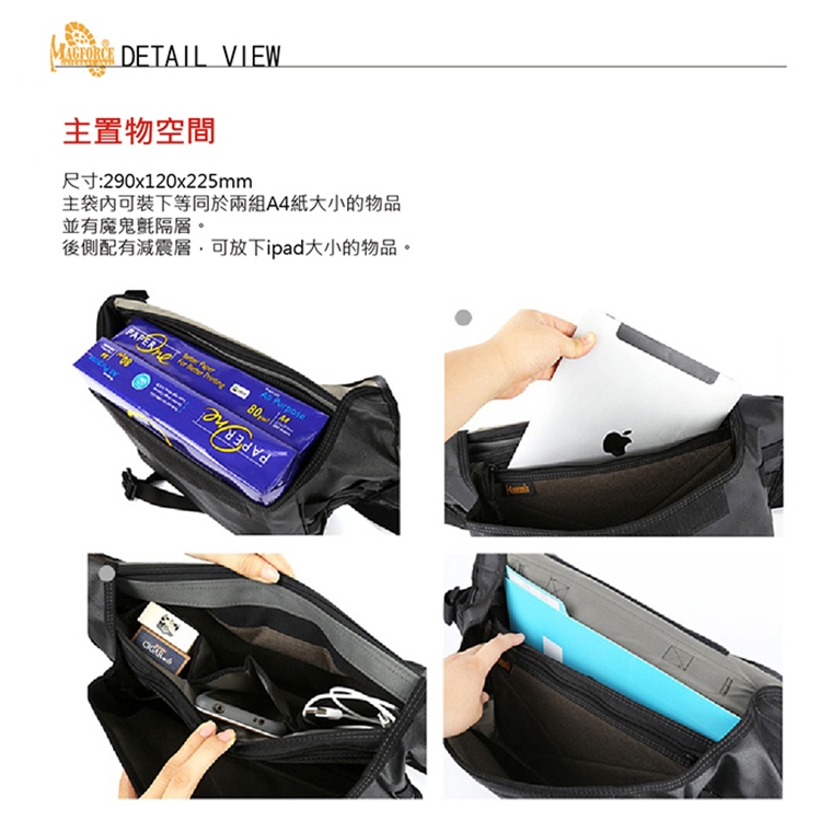 Messenger Bag, , large